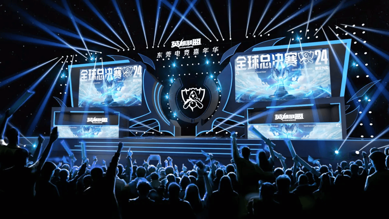 之间的 之间的