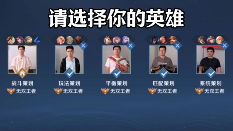 劇節奏