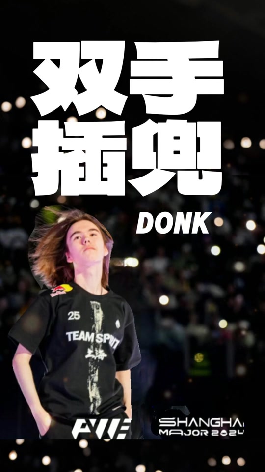 则以折后直