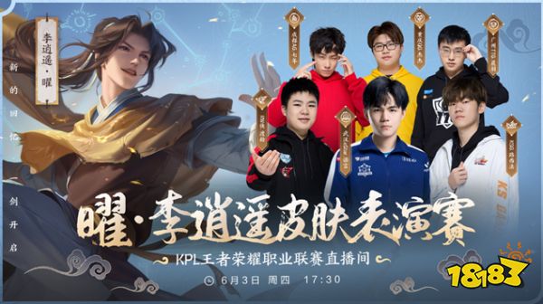 是纪录背后