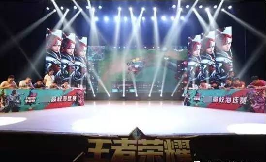分析师 分析师